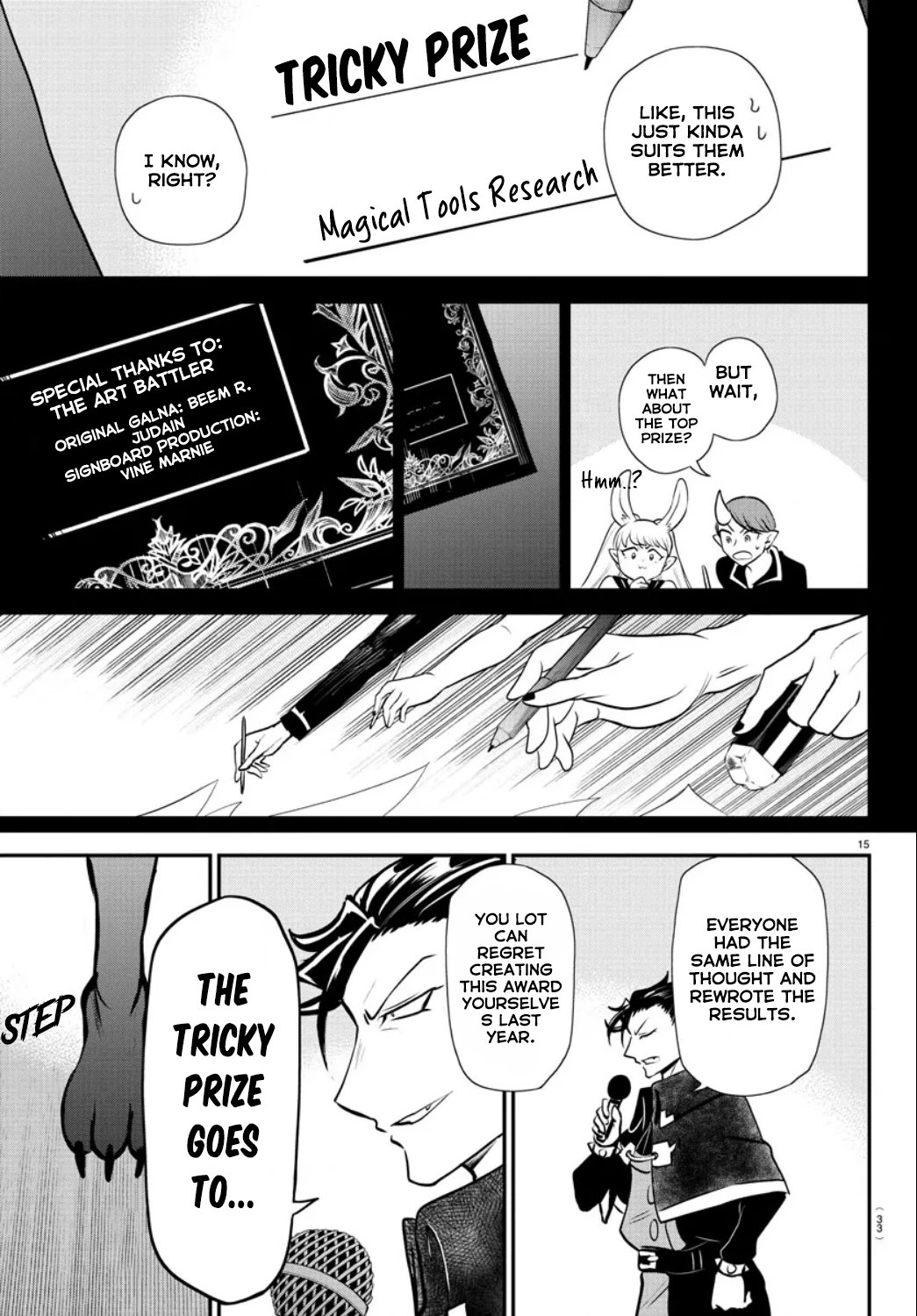 Mairimashita! Iruma-kun, Chapter 350 image 15